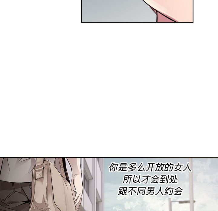 RE：23岁第10话