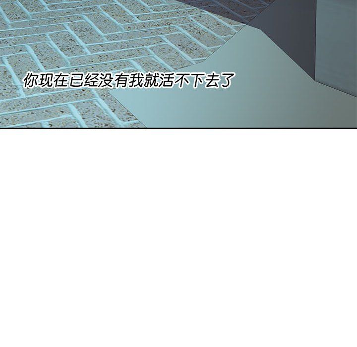 RE：23岁第10话