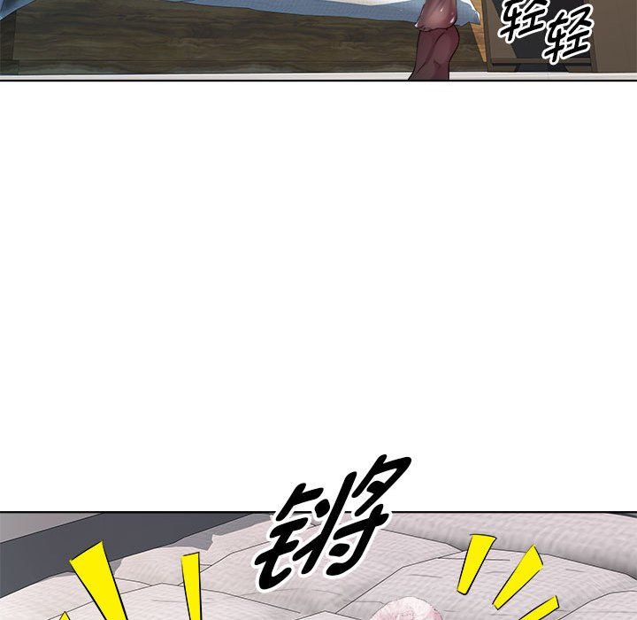 RE：23岁第10话