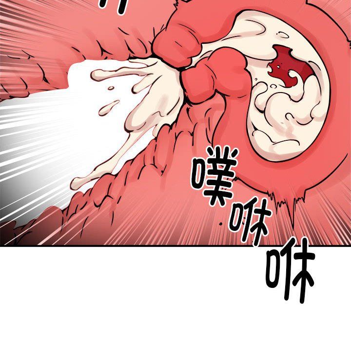 新都市外卖员第13话