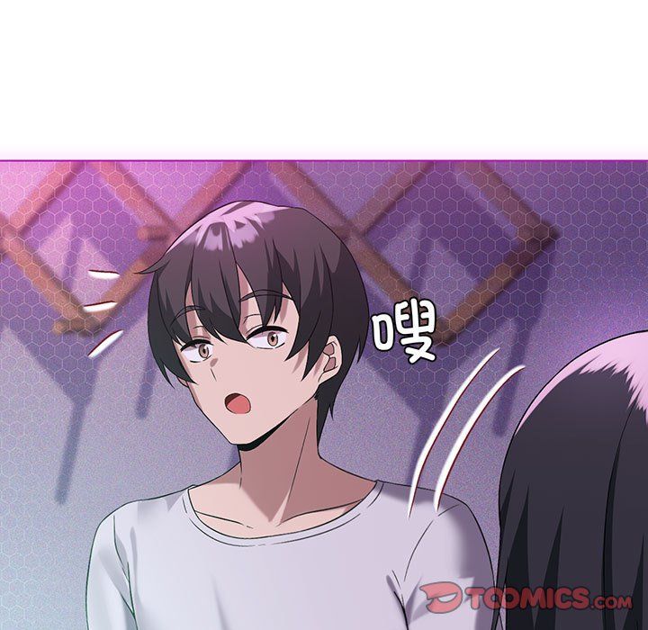我靠升级逆袭成为大师第21话