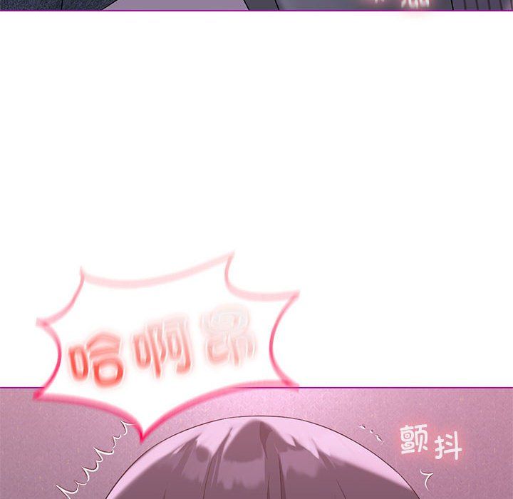 《我靠升级逆袭成为大师》第21话