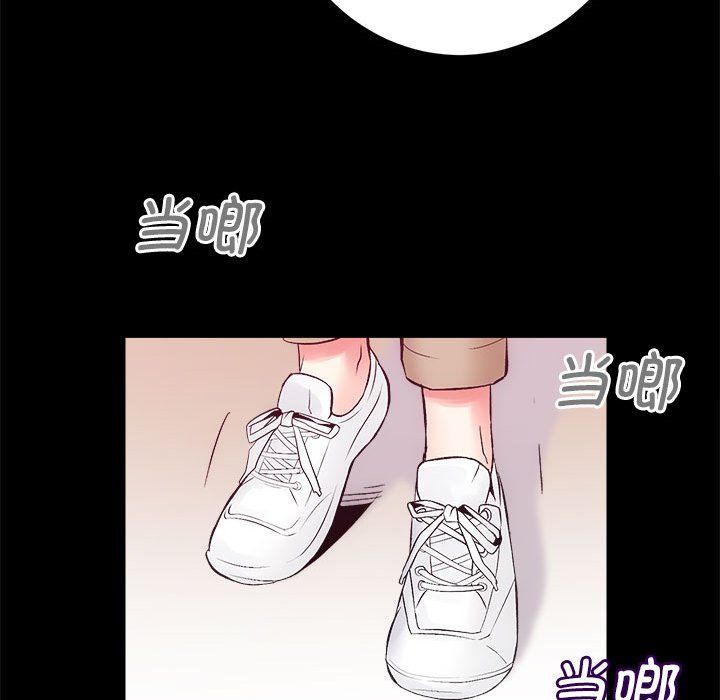 房产姐妹花第7话