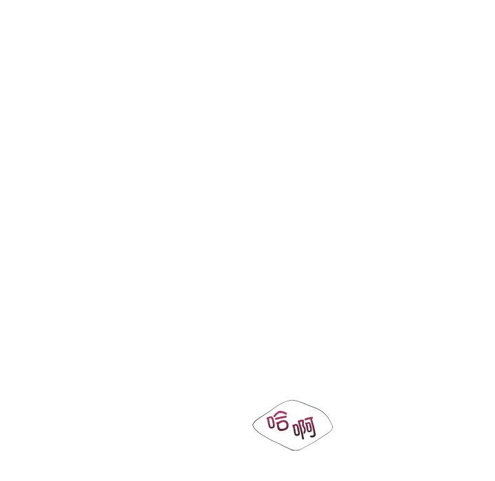 不当朋友当恋人第50话