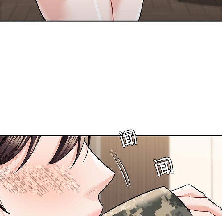 不当朋友当恋人第50话
