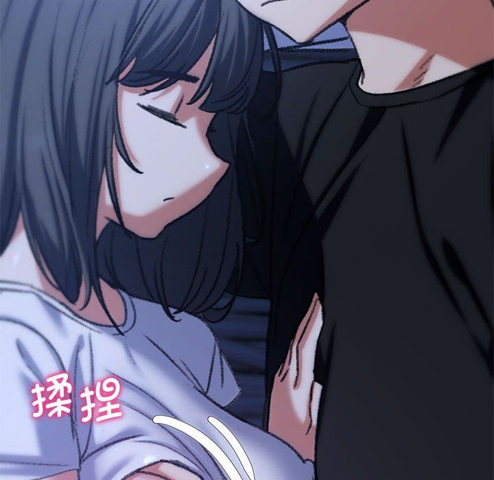 危险同学会第33话