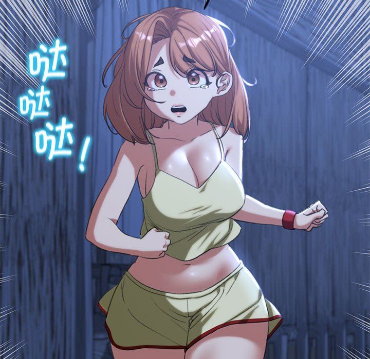 危险同学会第33话
