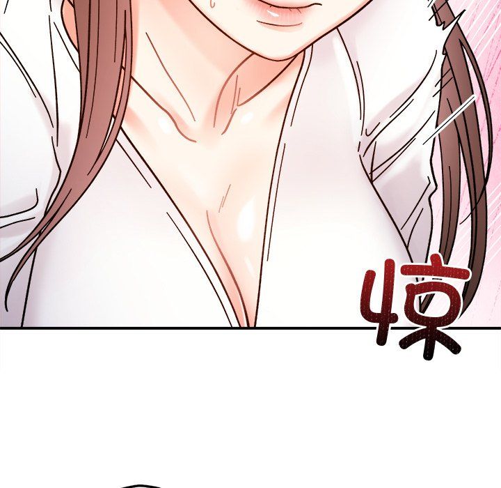她才不是我姐姐第37话