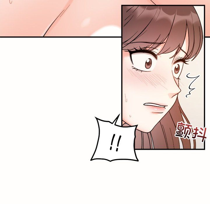她才不是我姐姐第37话