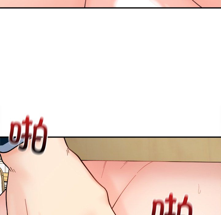 她才不是我姐姐第37话