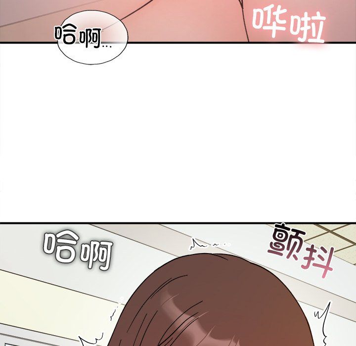 她才不是我姐姐第37话
