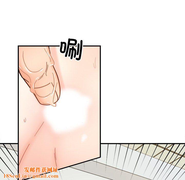 她才不是我姐姐第37話