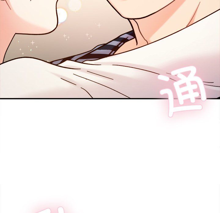 她才不是我姐姐第37话
