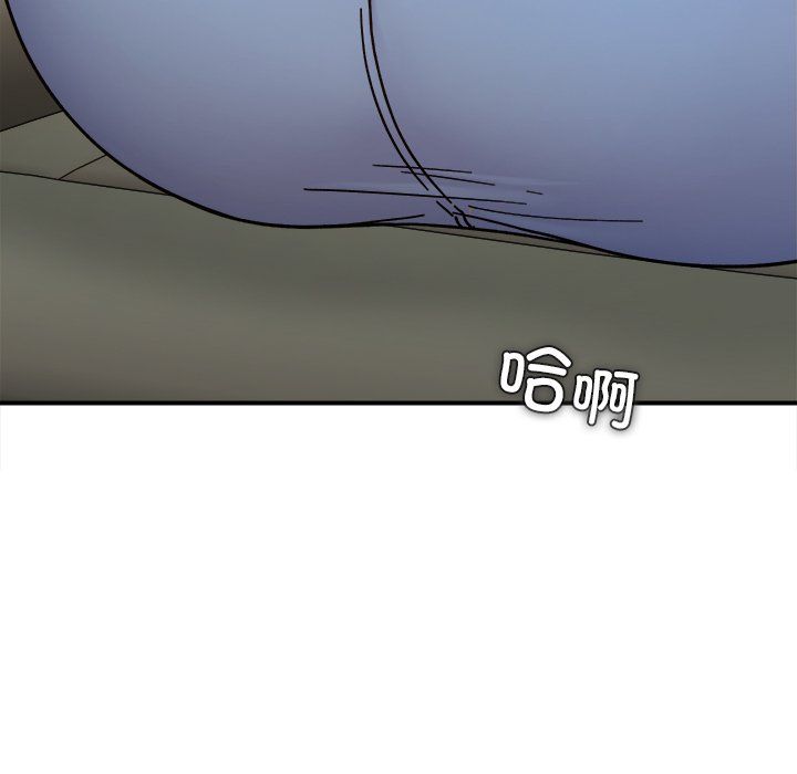 她才不是我姐姐第37话