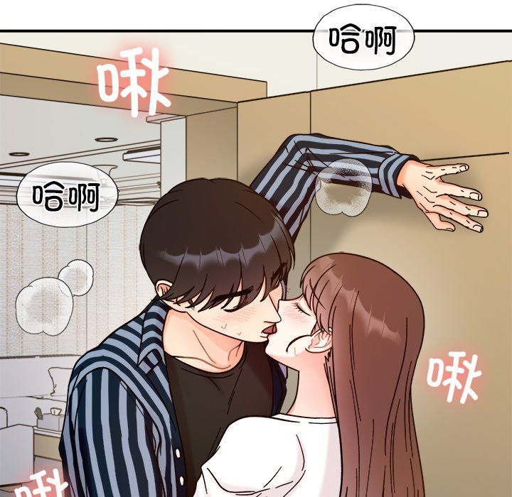 她才不是我姐姐第37话