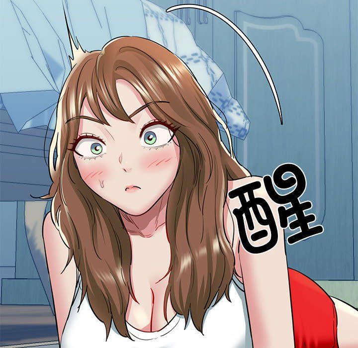 我的拉拉队宝贝第6话
