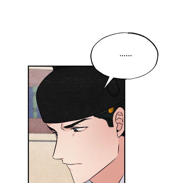 狂眼第29话