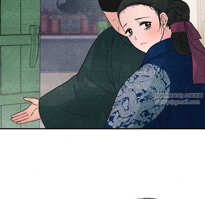 狂眼第29话