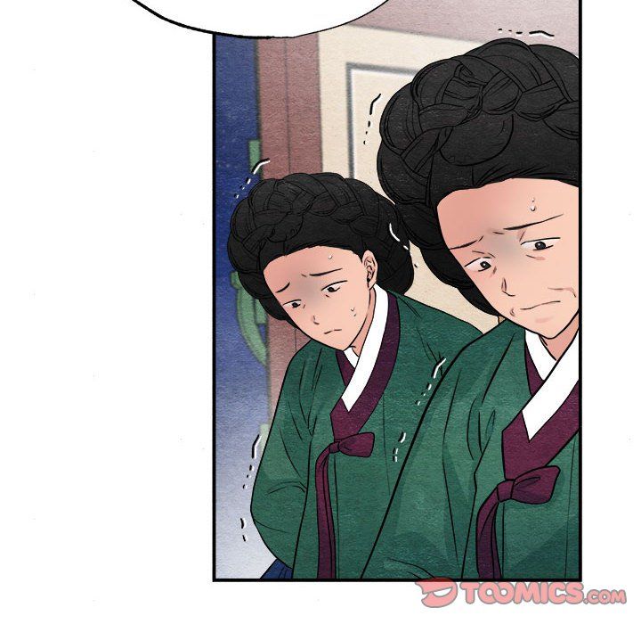 狂眼第29话