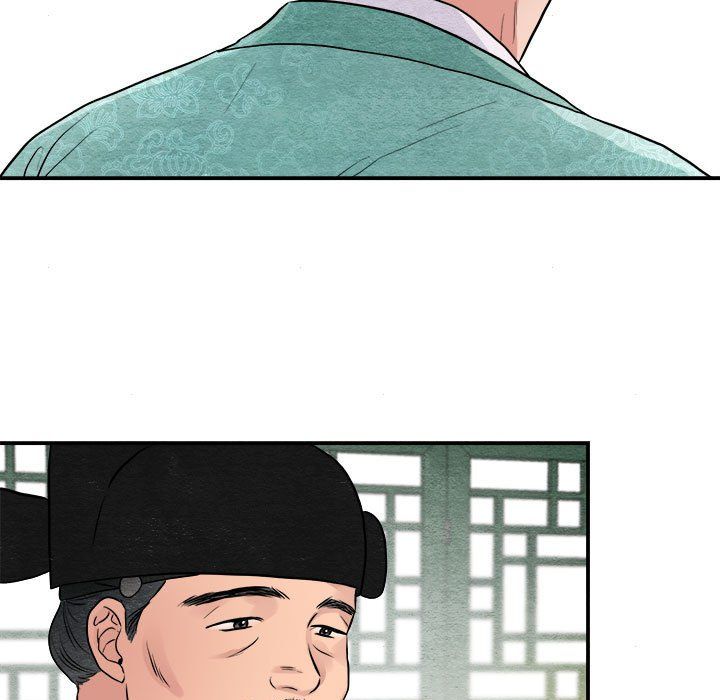 狂眼第29话