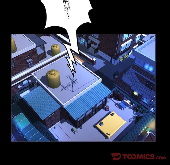 阿姨第131话