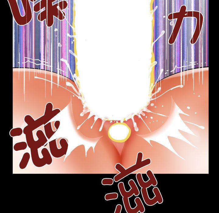 阿姨第131话