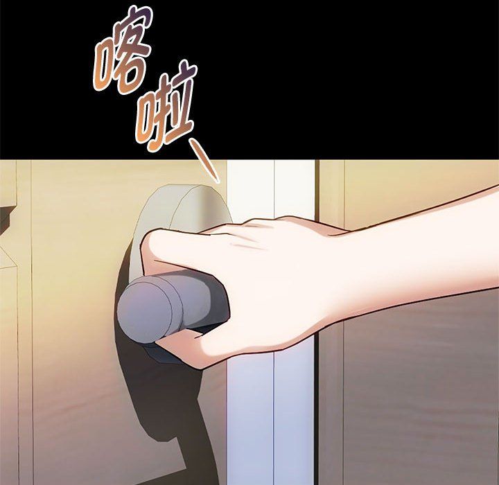 难以克制的欲望第38话