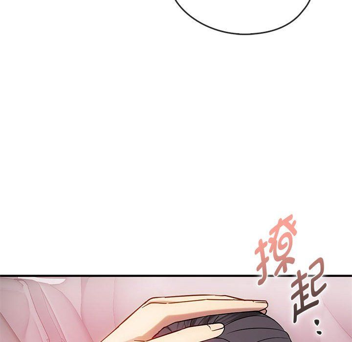 难以克制的欲望第38话