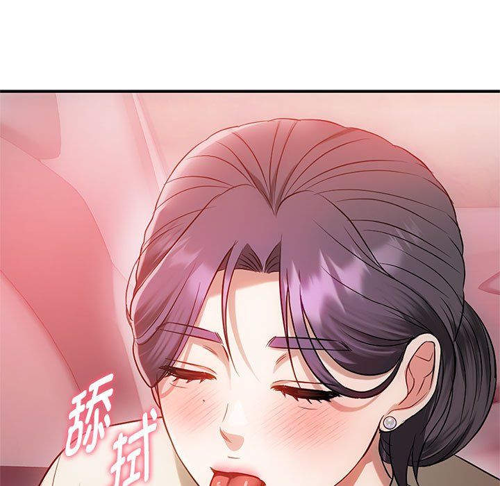 难以克制的欲望第38话