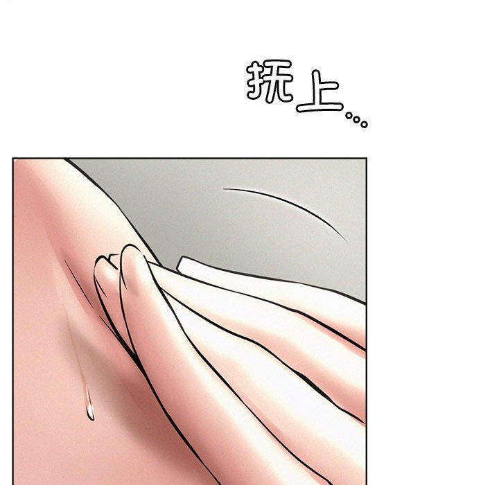 屋檐下的光第41话