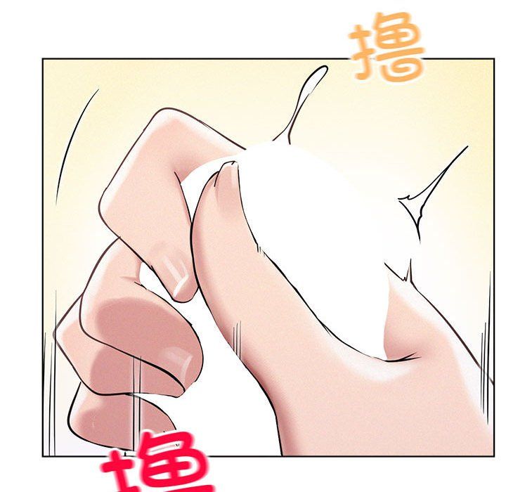 屋檐下的光第41话