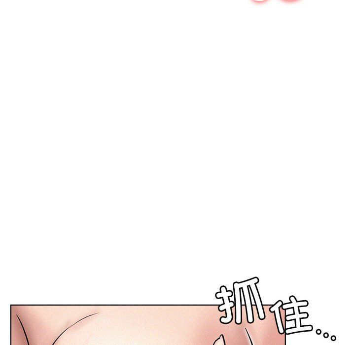屋檐下的光第41话