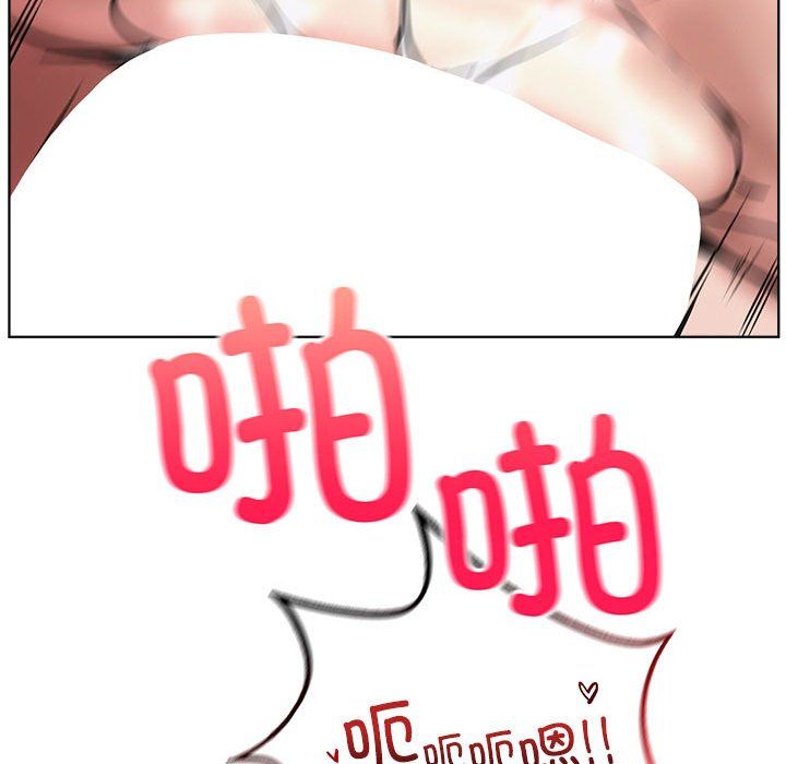屋檐下的光第41话