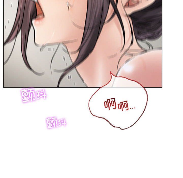 屋檐下的光第41话