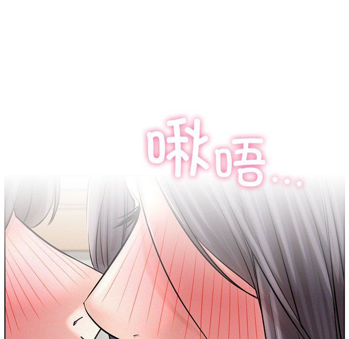 屋檐下的光第41话