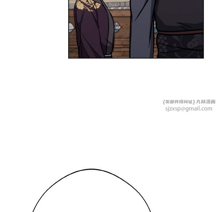同寝第34话