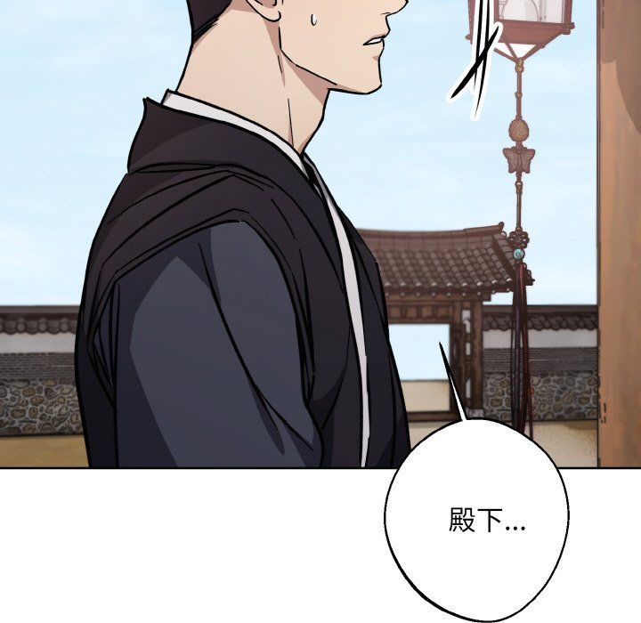 同寝第34话