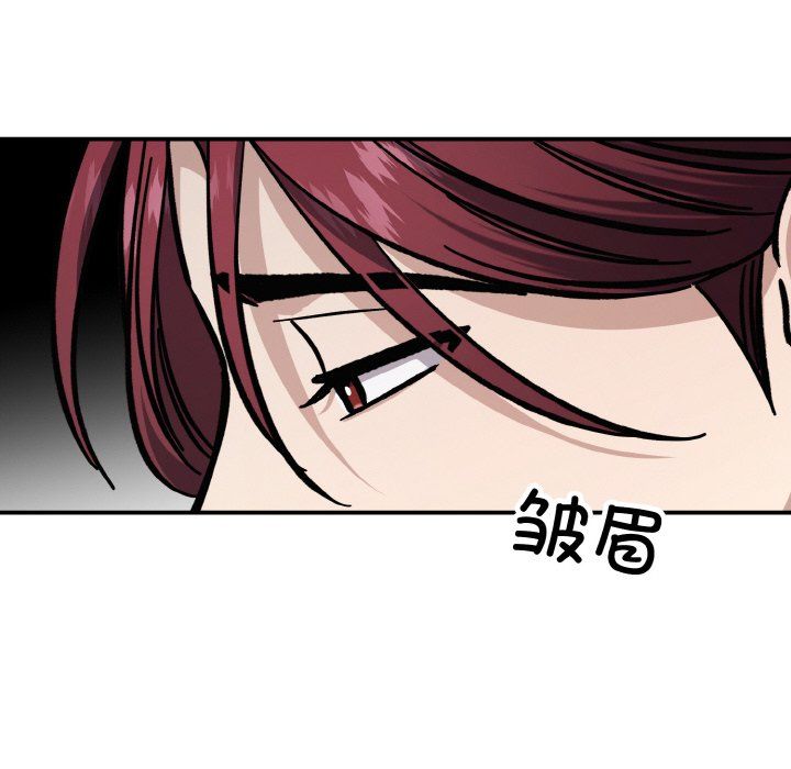 同寝第34话