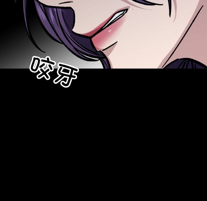 同寝第34话