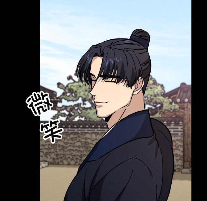 同寝第34话