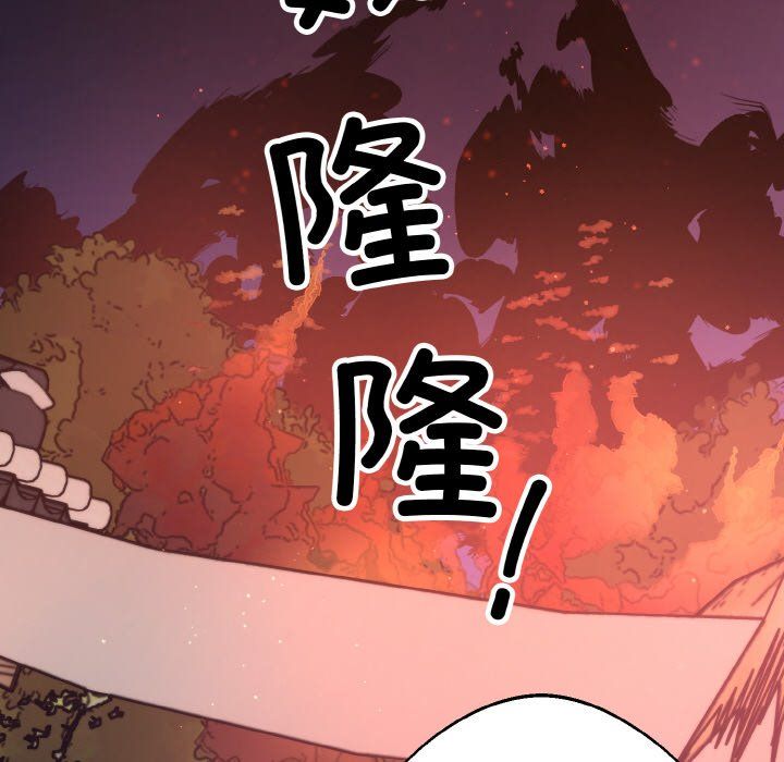 同寝第34话