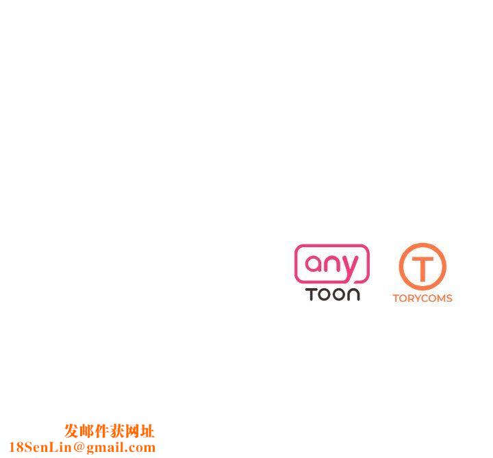同寝第34话