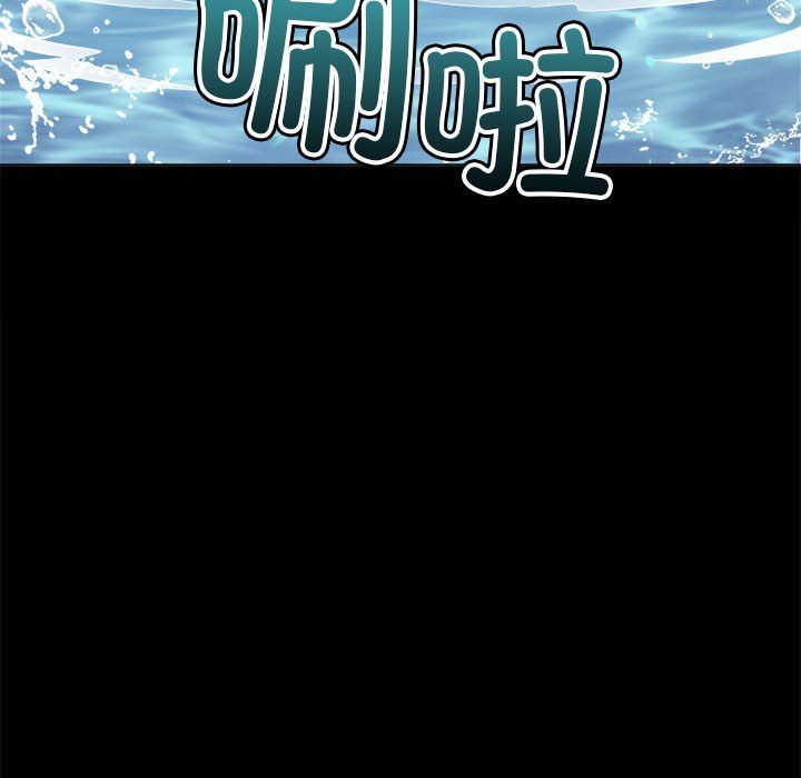 难缠小恶女第220话