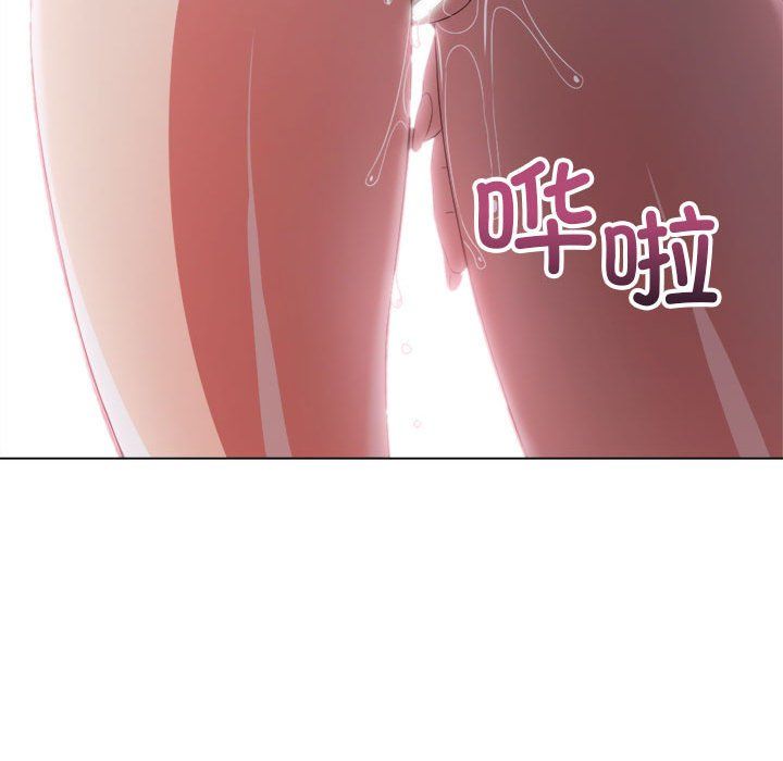 难缠小恶女第220话