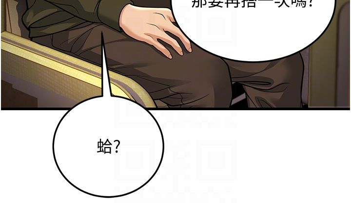 幼齿小阿姨第9话-在游乐园鬼屋偷偷做爱