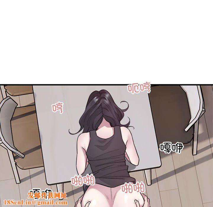 好运出租车第28话