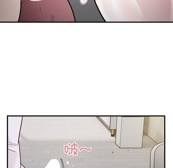 好运出租车第28话