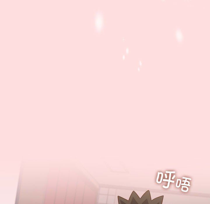 受害者联盟第43话