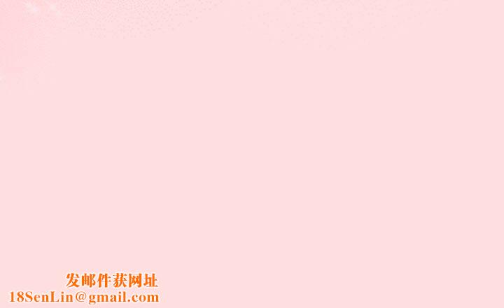 受害者联盟第43話