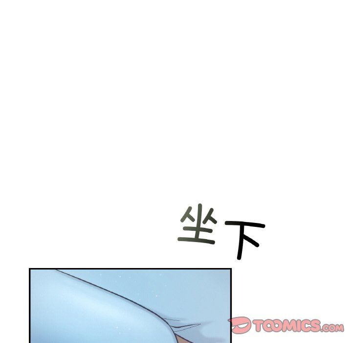 爱的游乐园第35话
